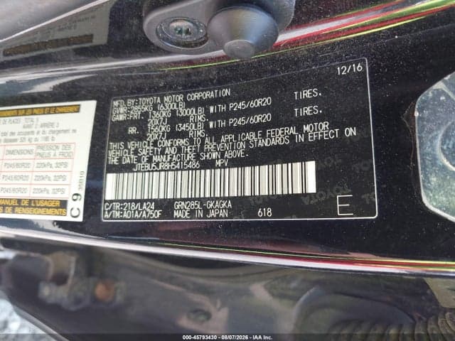 2017 TOYOTA 4RUNNER LIMITED 9