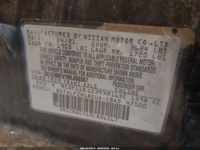 2021 NISSAN VERSA SV XTRONIC CVT 9