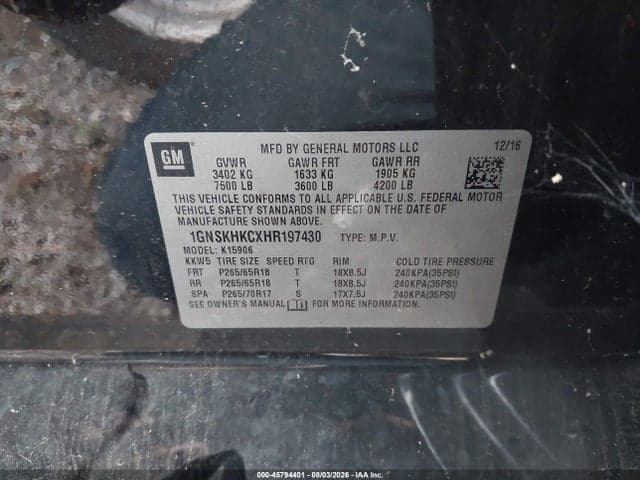2017 CHEVROLET SUBURBAN LT 9