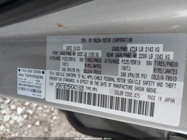 2024 MAZDA CX-5 2.5 S PREMIUM PLUS 9