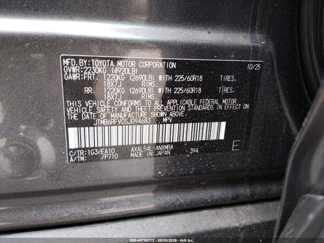 2025 TOYOTA RAV4 HYBRID XLE PREMIUM 9