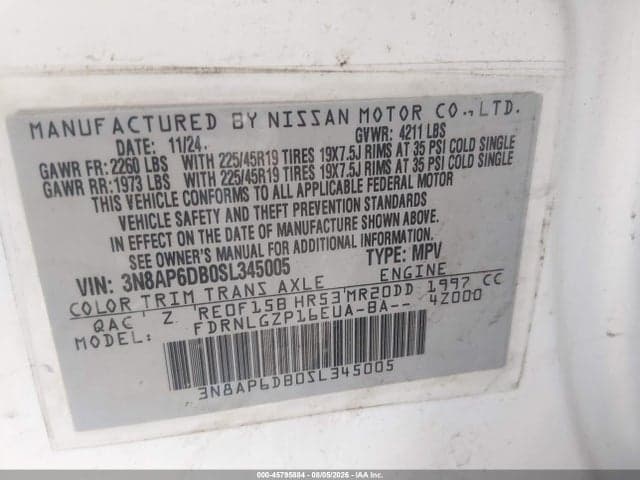 2025 NISSAN KICKS SR INTELLIGENT AWD 9