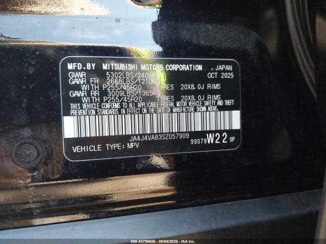 2025 MITSUBISHI OUTLANDER SE 2.5 S-AWC/TRAIL EDITION S-AWC 9