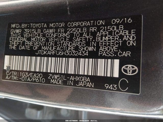 2017 TOYOTA PRIUS FOUR 9
