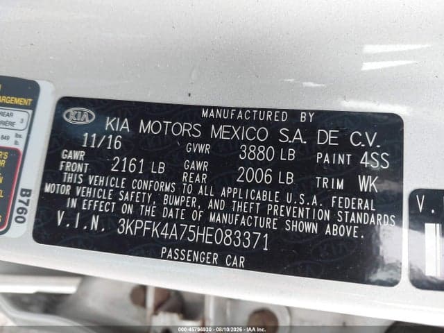 2017 KIA FORTE LX 9