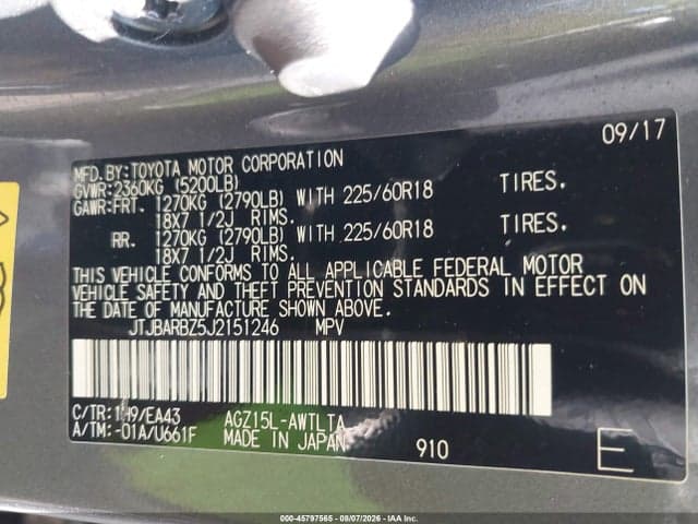 2018 LEXUS NX 300 9