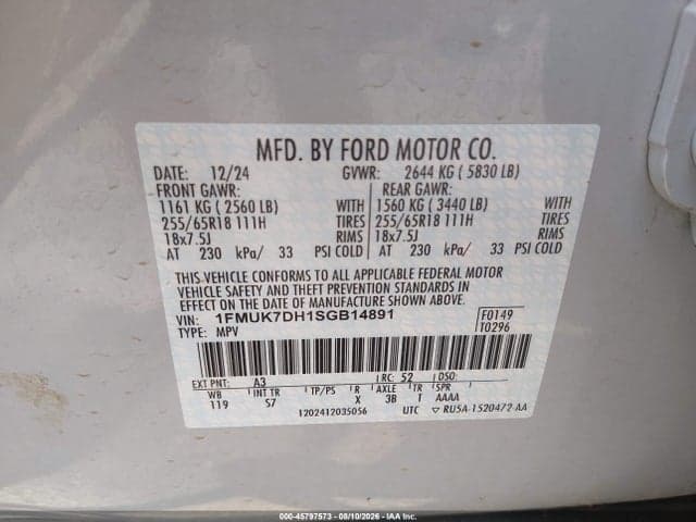 2025 FORD EXPLORER ACTIVE 9