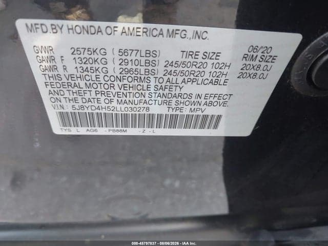 2020 ACURA MDX TECHNOLOGY PACKAGE 9