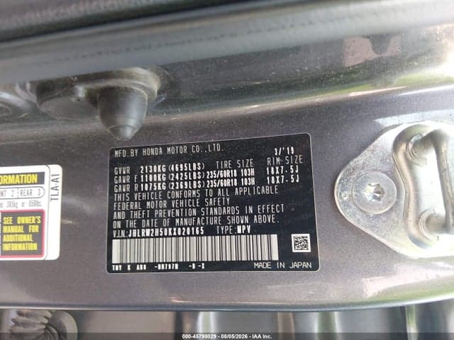 2019 HONDA CR-V EX 9