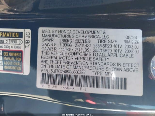 2025 ACURA RDX A-SPEC ADVANCE 9
