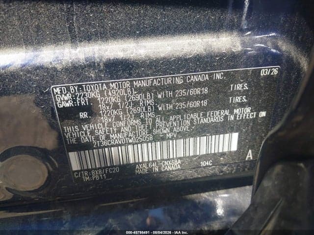 2026 TOYOTA RAV4 SE 9