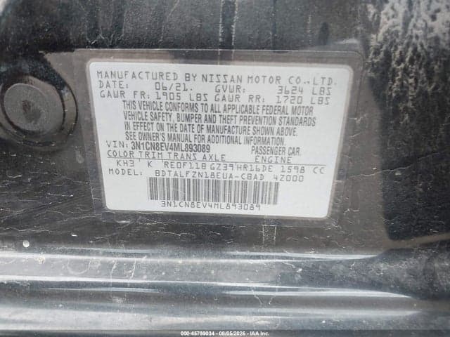 2021 NISSAN VERSA SV XTRONIC CVT 9