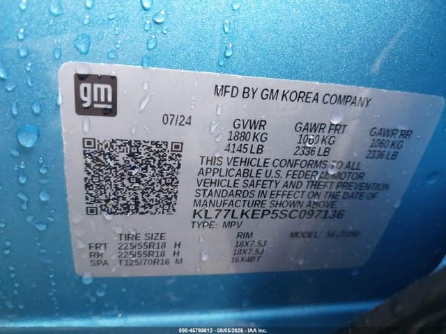 2025 CHEVROLET TRAX FWD ACTIV 9