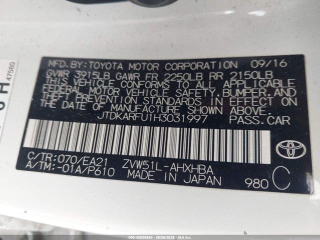 2017 TOYOTA PRIUS FOUR TOURING 9