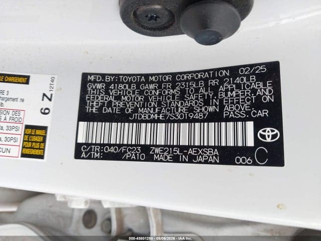 2025 TOYOTA COROLLA HYBRID SE 9