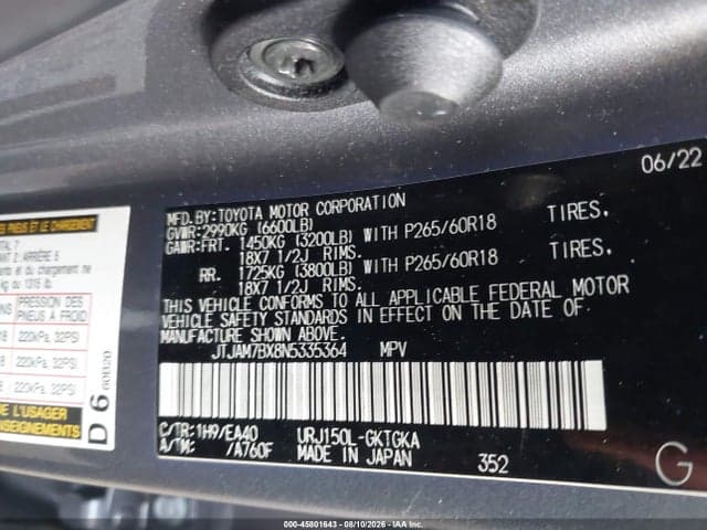 2022 LEXUS GX 460 PREMIUM 9