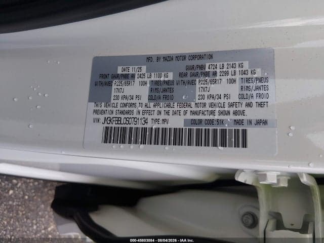 2025 MAZDA CX-5 2.5 S SELECT 9