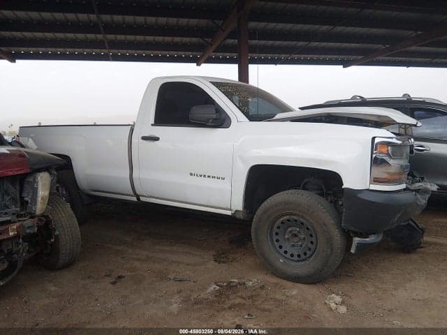 2017 CHEVROLET SILVERADO 1500 WORK TRUCK 13