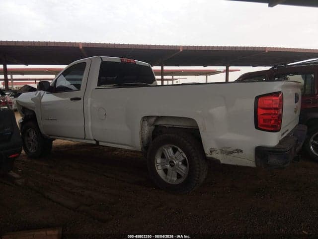 2017 CHEVROLET SILVERADO 1500 WORK TRUCK 14