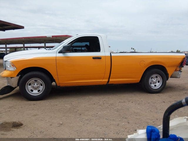 2022 RAM 1500 CLASSIC TRADESMAN 4X2 8' BOX 14