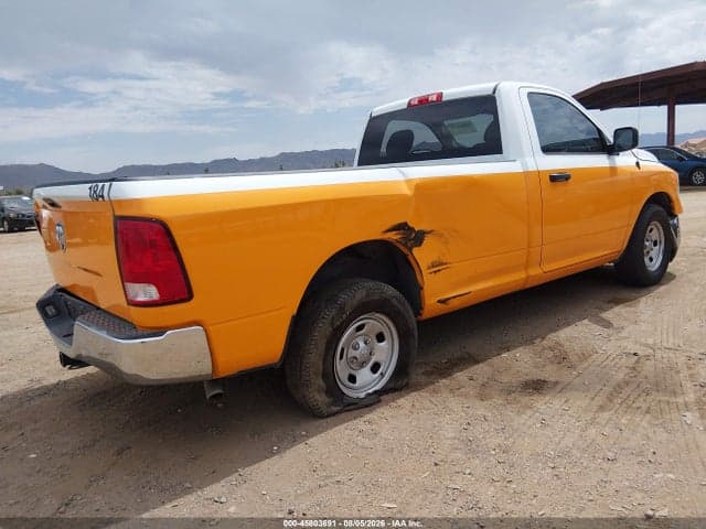 2022 RAM 1500 CLASSIC TRADESMAN 4X2 8' BOX 4