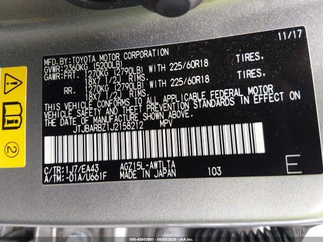 2018 LEXUS NX 300 9
