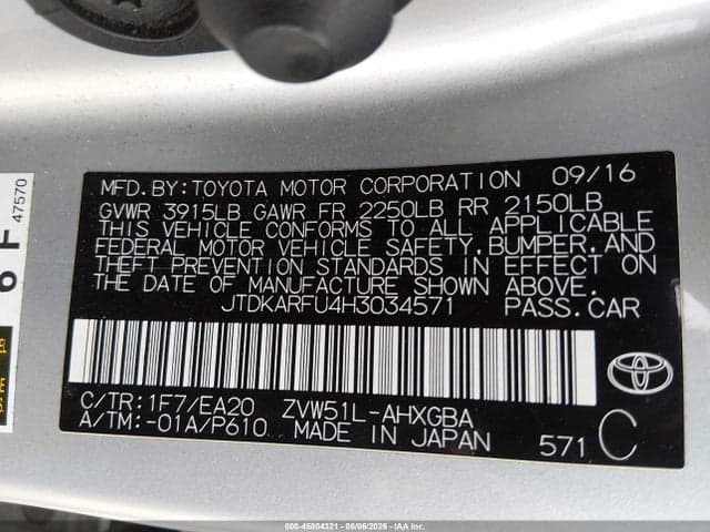 2017 TOYOTA PRIUS FOUR 9