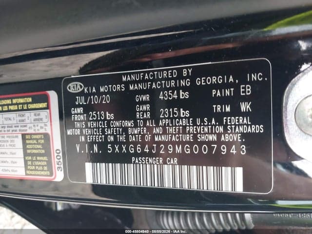 2021 KIA K5 GT-LINE 9
