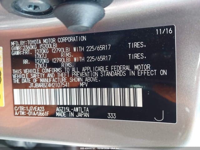 2017 LEXUS NX 200T 9