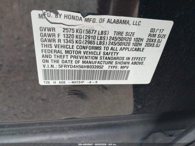 2017 ACURA MDX TECHNOLOGY PACKAGE 9