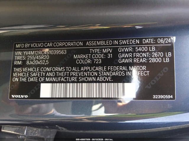 2025 VOLVO XC60 B5 PLUS 9
