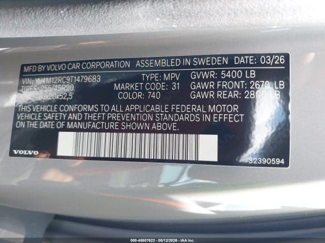 2026 VOLVO XC60 B5 PLUS 9