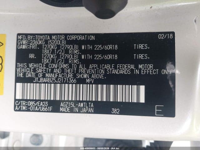 2018 LEXUS NX 300 9