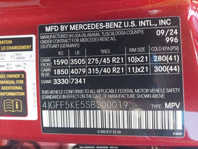 2025 MERCEDES-BENZ GLS 450 4MATIC 9