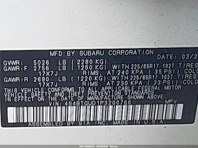 2023 SUBARU OUTBACK WILDERNESS 9