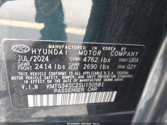 2025 GENESIS G70 2.5T RWD 9
