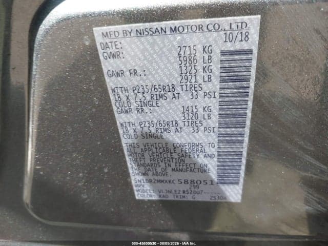 2019 NISSAN PATHFINDER SV 9