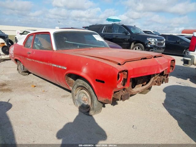 1970 BUICK SKYLARK - 1