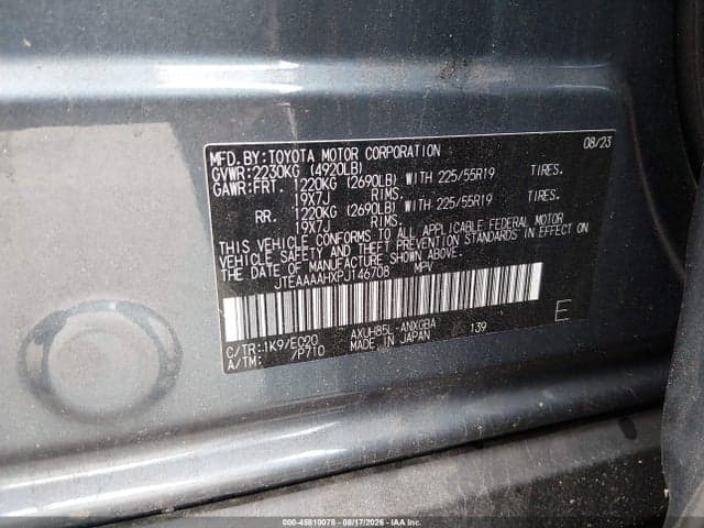 2023 TOYOTA VENZA XLE 9