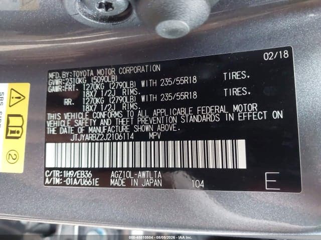 2018 LEXUS NX 300 F SPORT 9