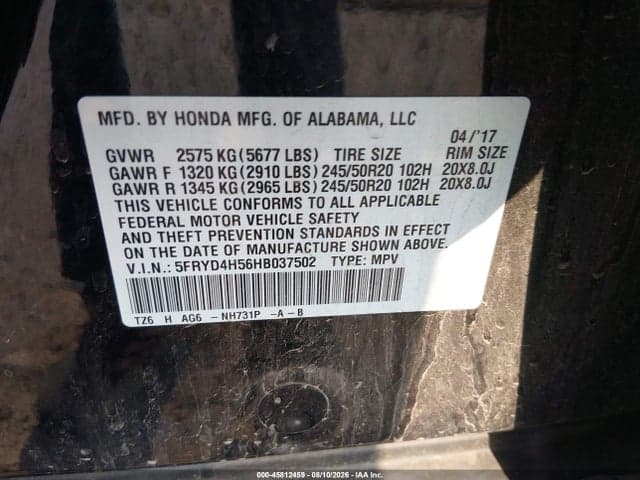 2017 ACURA MDX TECHNOLOGY PACKAGE 9