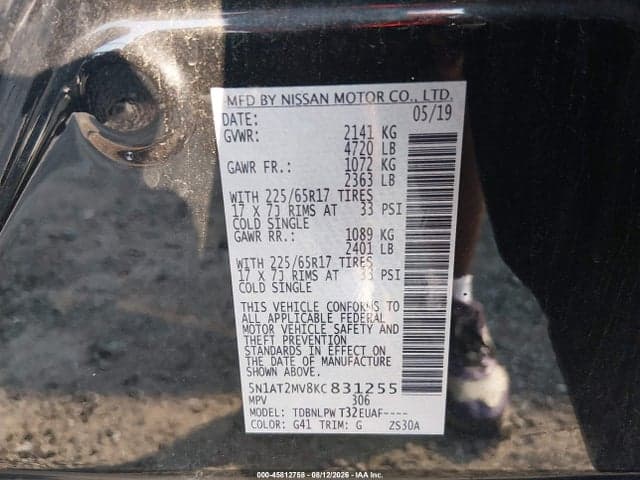 2019 NISSAN ROGUE S 9