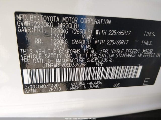 2025 TOYOTA RAV4 HYBRID XLE 9