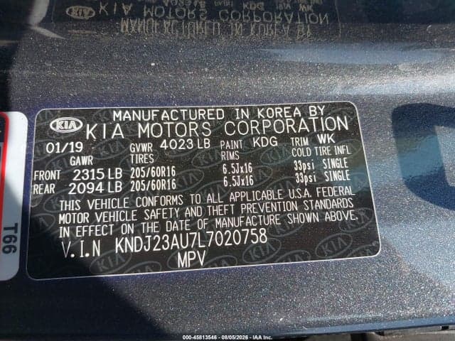 2020 KIA SOUL S 9