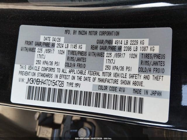 2026 MAZDA CX-5 2.5 S SELECT 9