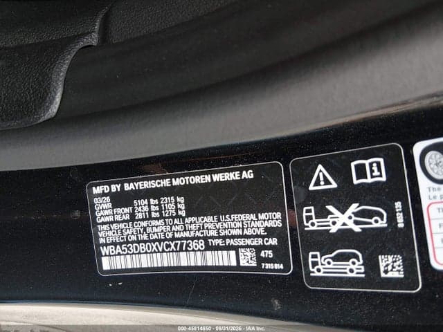 2027 BMW 4 SERIES CONVERTIBLE 9