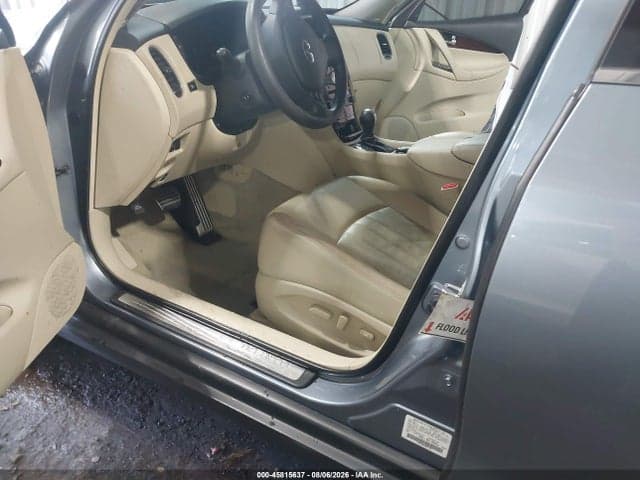 2017 INFINITI QX50 6