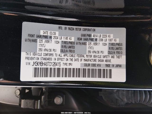 2026 MAZDA CX-5 2.5 S SELECT 9
