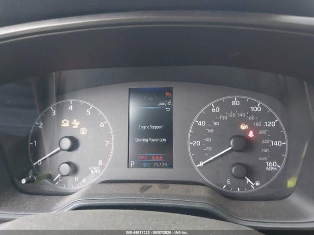 2023 TOYOTA COROLLA LE 7