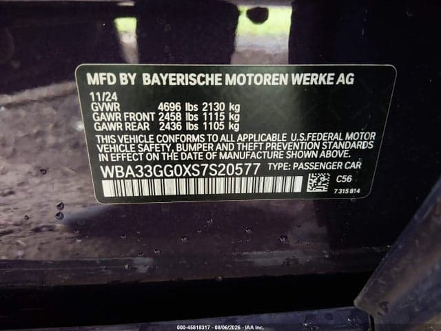 2025 BMW M235 GRAN COUPE XDRIVE 9
